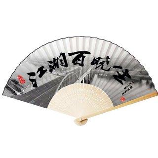 书法界的百晓生自称楷行比肩虞褚草书独步天下数百年