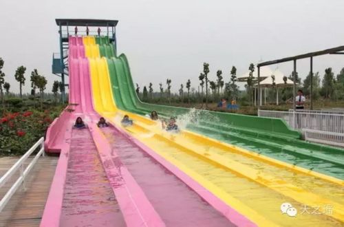 本周六美利达户外俱乐部安阳天之瑶水上乐园一日游