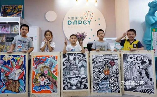 济南素质美术培训加盟店哪里靠谱_大墨蒲公英