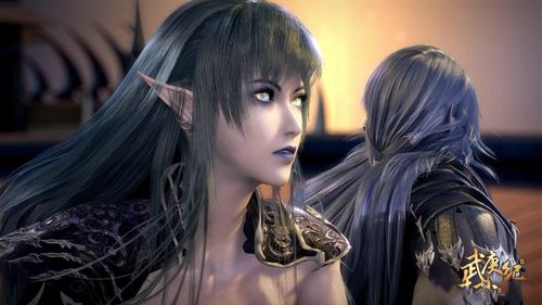 武庚纪:为何随风起舞不破极?答案藏在"破极"瞬间,走光