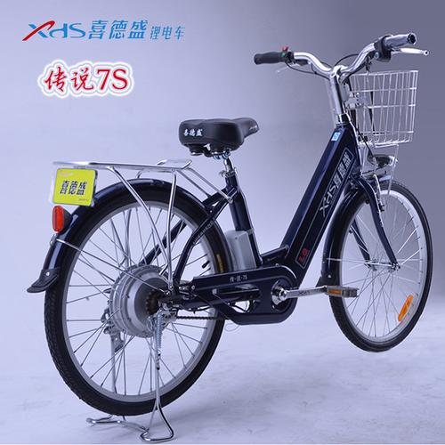 电动自行车 喜德盛电动车 进口lg锂电池48v电动车 传说7s传说7号