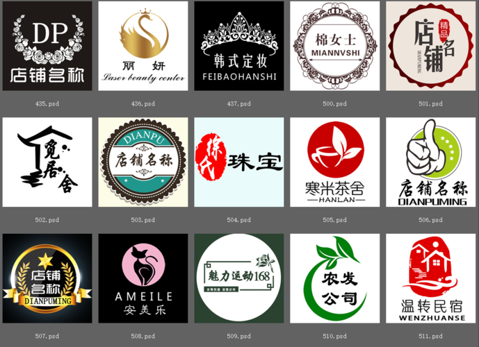 淘宝网店店标|平面|logo|宿立视觉设计 - 原创作品 - 站酷 (zcool)