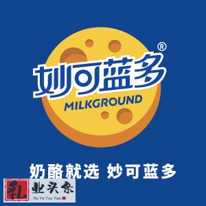 妙可蓝多选举卢敏放为董事长柴琇出任总经理