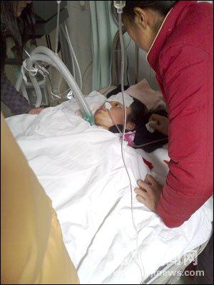 高二女生因心脏病猝死全校师生爱心募捐图