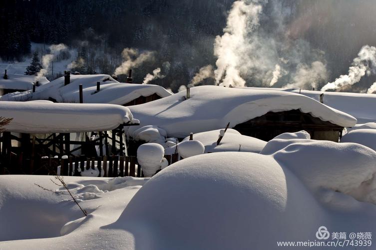 三九严寒闯关东(三)——雪乡