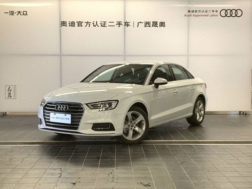 【南宁】2020年07月 奥迪 奥迪a3 2020款 limousine 35 tfsi 进取型