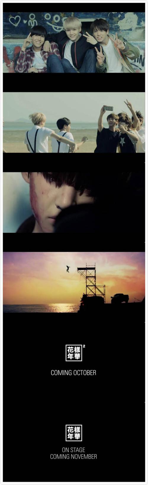 防弹少年团butterfly花样年华