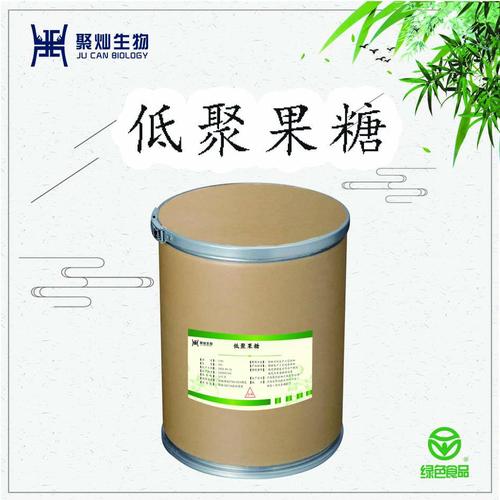 与蔗糖中的果糖基结合生成的蔗果三糖,蔗果四糖和蔗果五糖等的混合物