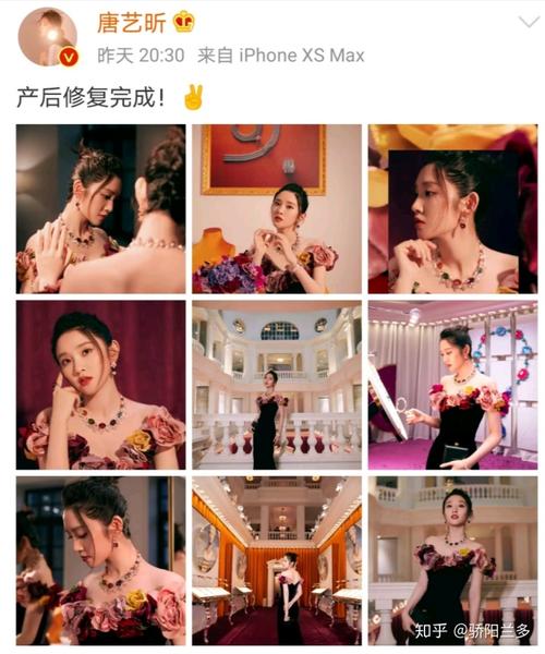 唐艺昕产后修复完美复出,老公张若昀甜蜜表白:我尊重她,我敬佩她!