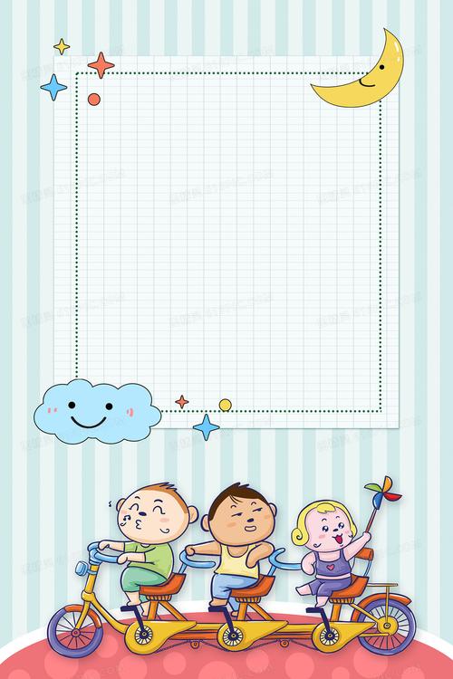 1180_1770 竖版 竖屏