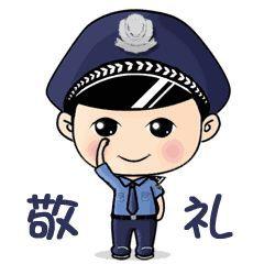 5月5日,由安顺市公安局主办的 "青春心向党,忠诚保平安" 安顺公安