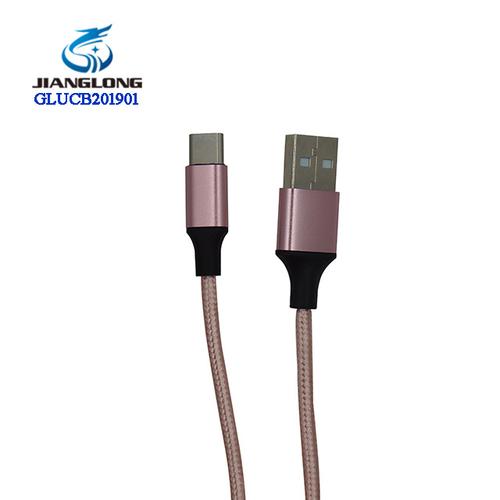 蓝,红,粉产品参数:输出5v-2a产品型号:glucb201901产品名称:usb数据线