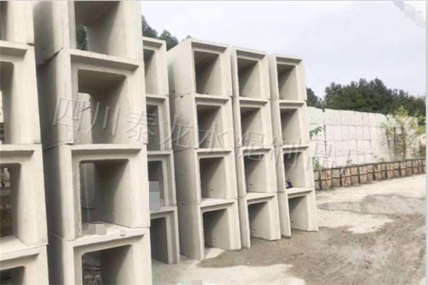 成都龙泉规模大的水泥预制u型槽批发价格