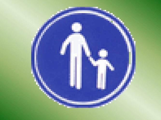 幼儿园ppt:认识交通标志