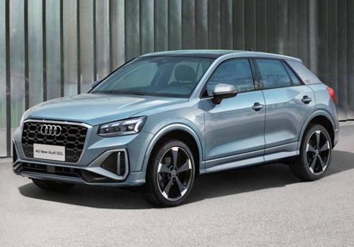 新款奥迪q2l售22.88万起,对路子吗?