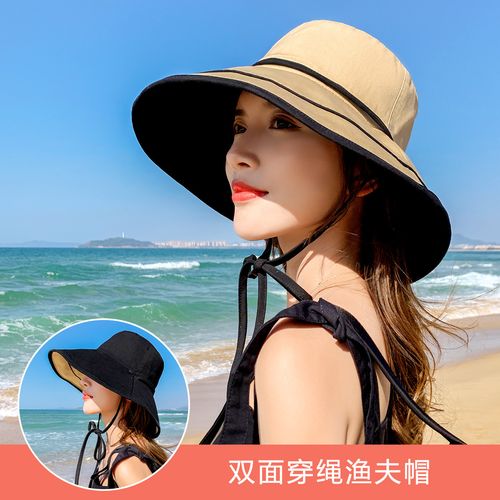 太阳帽子女遮阳帽防晒 日系大檐双面戴渔夫帽女 帽子女