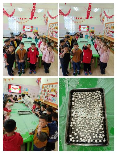 "金牛贺岁 福满元宵"——合肥锦绣幼儿园小班组元宵节主题活动