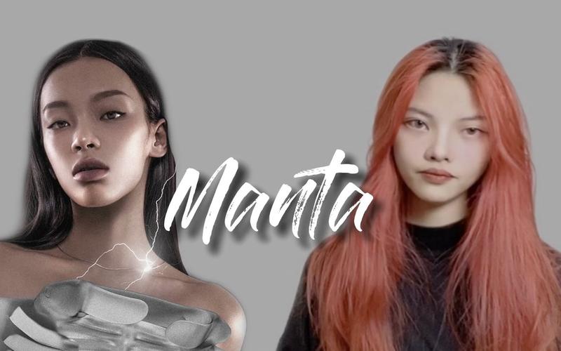 manta
