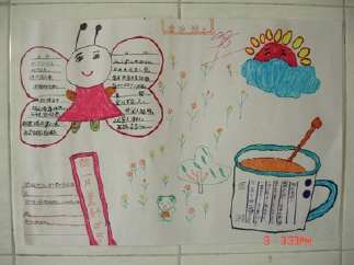 我最喜欢的花a3手抄报 手抄报图片大全集