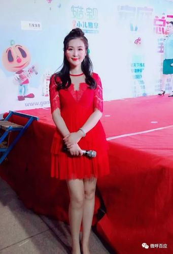 山东电视台主持人杨蕊:在沉淀中成长