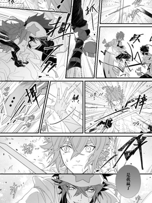 雷安_凹凸世界雷安_影视_动漫_原创小剧场