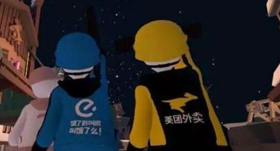 从补贴大战到数字化博弈,美团与饿了么的无尽战火