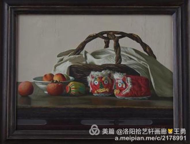 河南洛阳师范学院美术学院院长李建忠油画作品欣赏