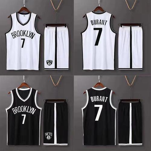 蓝网队球衣欧文11号杜兰特7号哈登13号运动休闲篮球服男支持定制拼团