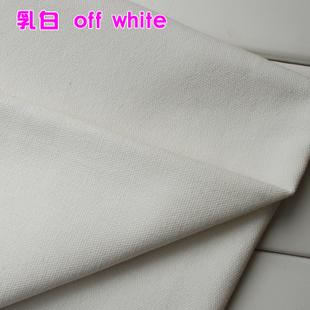 半米价 乳白色加厚帆布 纯棉帆布布料 帆布桌布窗帘 帆布沙发靠垫