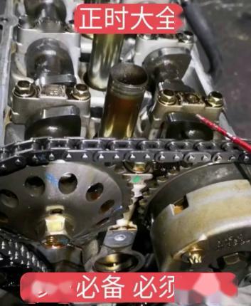 【汽修正时】江淮同悦1.3正时(彩图)