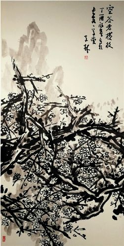 陈子林 空谷老横枝