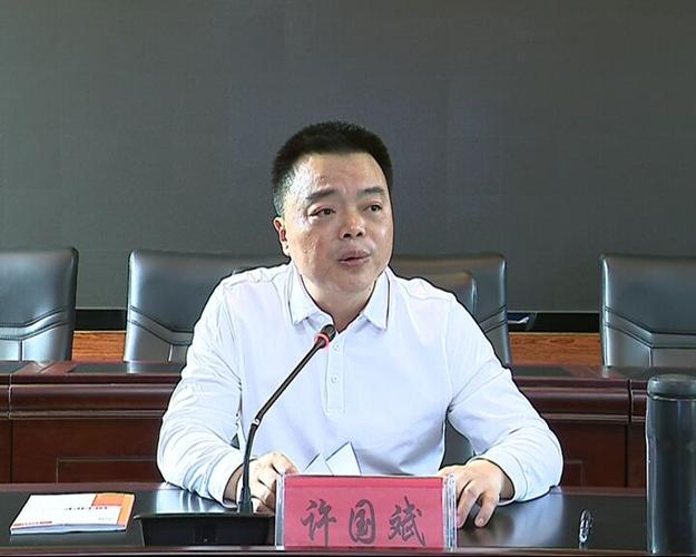 助力青鹏争霄汉 只待锦鲤跃龙门 ——市委常委,区委书记许国斌,区长向
