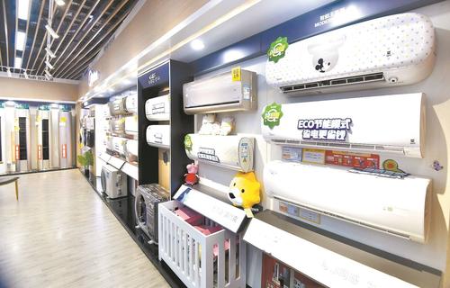 碳中和趋势推动消费升级 或将迎来新一轮市场洗牌 家电卖场劲吹节能