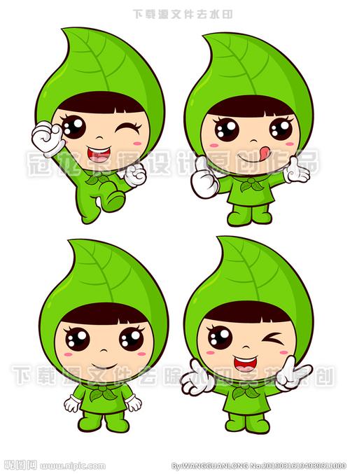 叶子宝贝2019图片