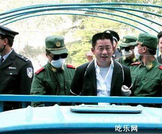 四川仪陇黑父老亲周超-在线图片欣赐予