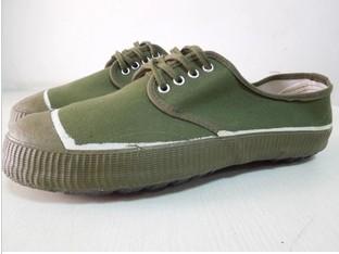 正品3539/17低帮解放鞋老款黄球鞋学生军训鞋特大号男鞋46码48码