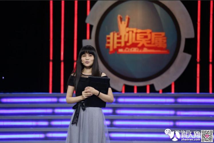 天津卫视20180625非你莫属胡瑞杰个人资料