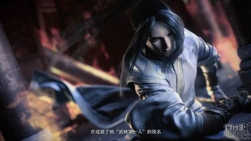 游戏人物##天涯明月刀##公子羽