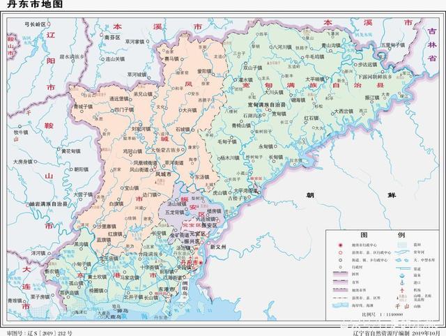 「标准地图」辽宁省2019年十四市高清地图