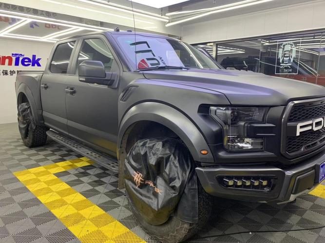 旧貌换新颜青岛福特猛禽全车改色贴膜改色亚光黑