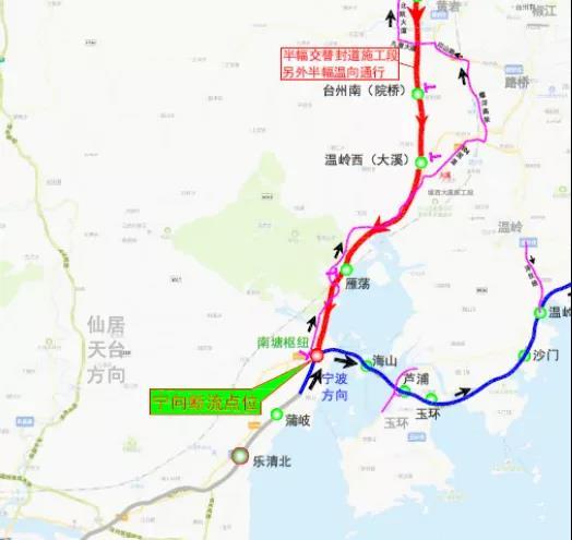 9月3日起,g15沈海高速福建方向雁荡至湖雾岭