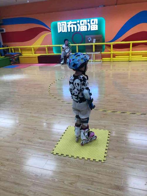 阿布溜溜轮滑(新洲永旺校区)-"溜阿布溜溜轮滑店,这家店在新洲永旺的