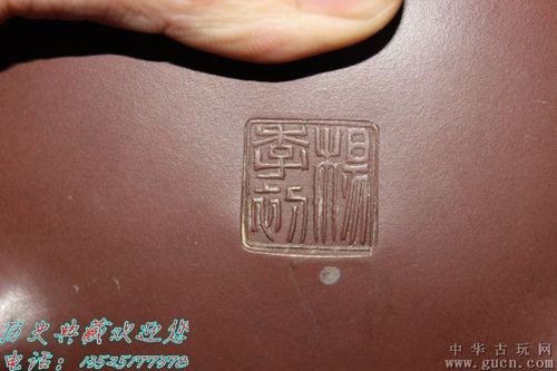 杨季初款老紫砂壶原矿紫泥鎏金花鸟图茶壶茶具名家全手工文玩7-9-0326
