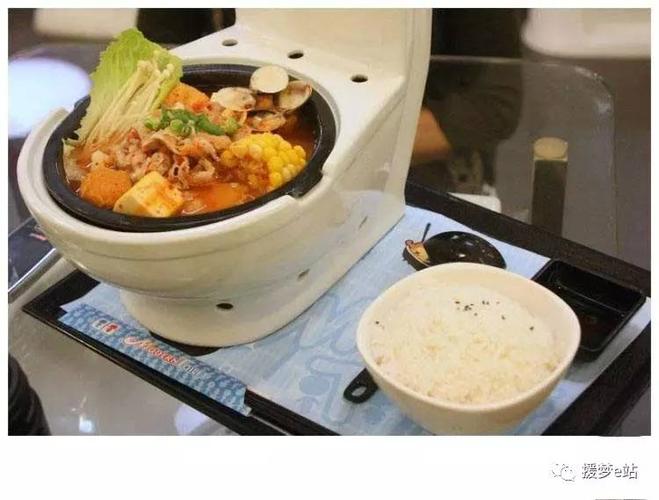 奇葩餐厅,马桶美食,各种重口味,你吃得下去吗?