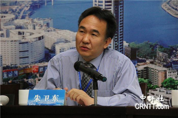 社科院台湾研究所副所长朱卫东.(中评社 张爽摄)