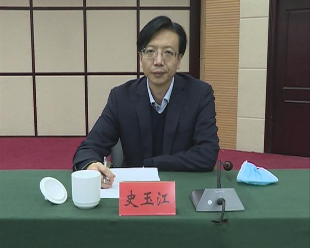 史玉江同志任闻喜县委委员常委副书记 提名为闻喜县县长候选人