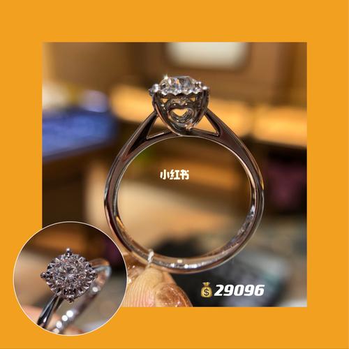 荟萃楼珠宝女款钻戒_钻戒_珠宝_钻石_时尚_配饰