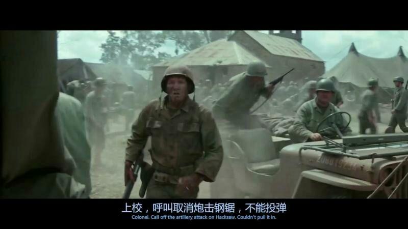 血战钢锯岭中,日本兵为什么不把爬岭的绳梯锯断?