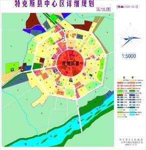 新疆特克斯八卦城