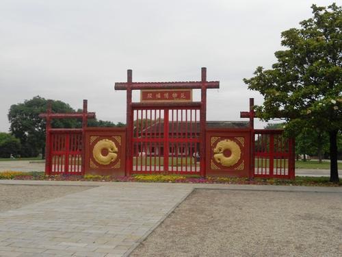 安阳殷墟博物馆手抄报 第1页